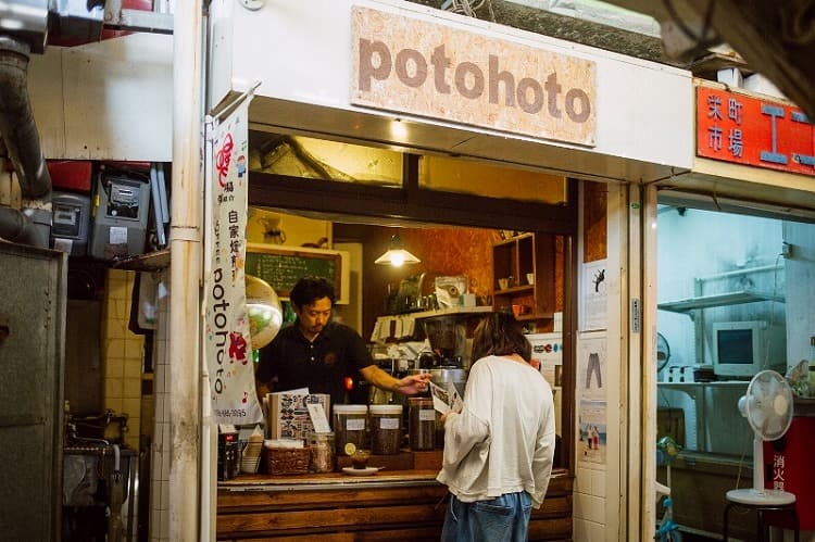 COFFEE potohoto