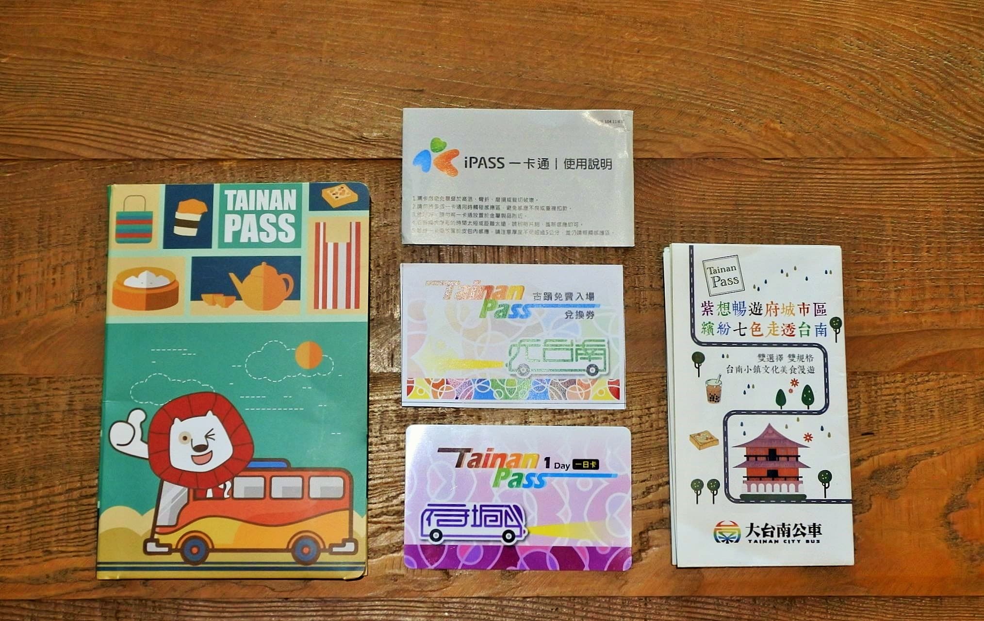 Tainan Pass