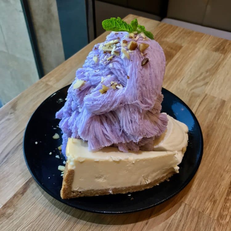 アイスフレーク　タロ芋味
