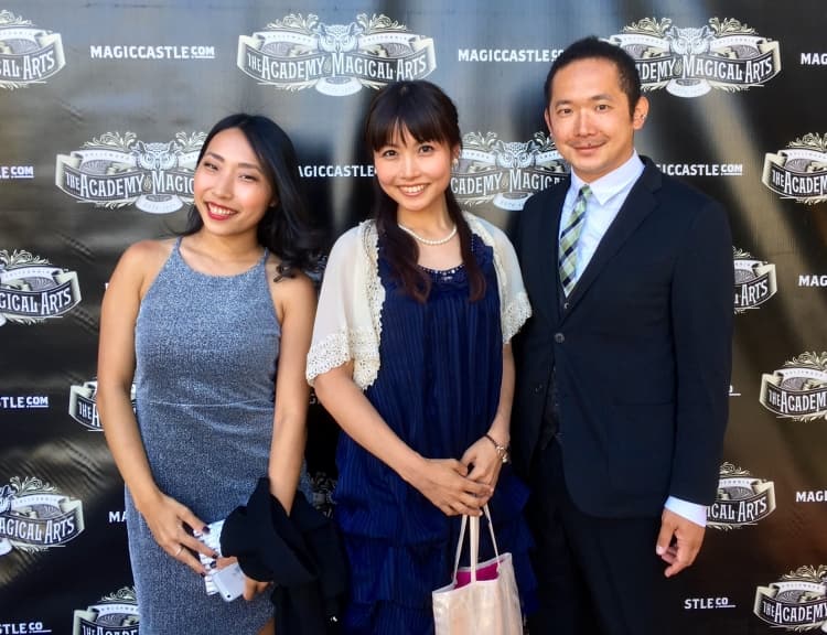 Magic Castle