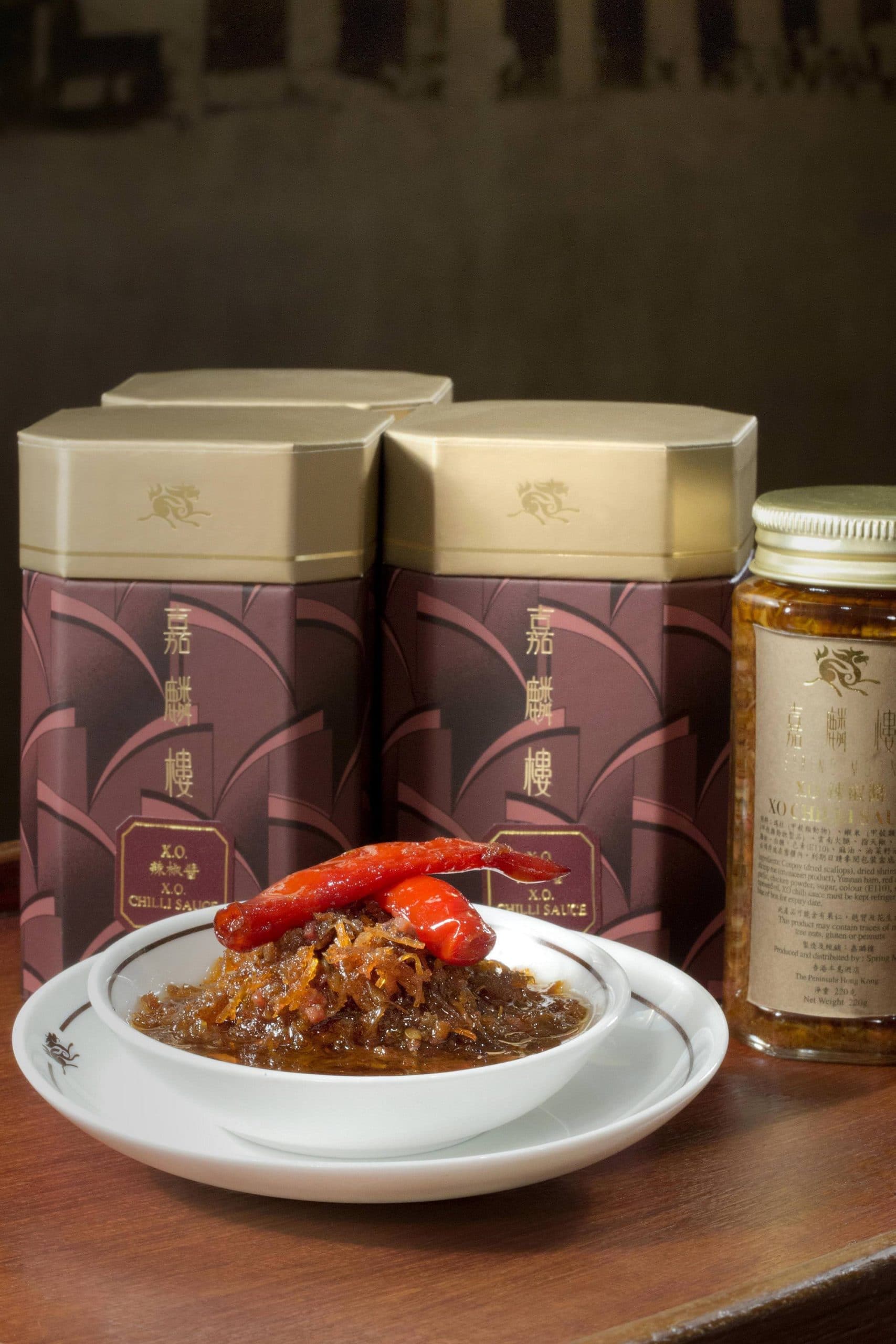 Hong Kong_XO sauce 2014 (LR)