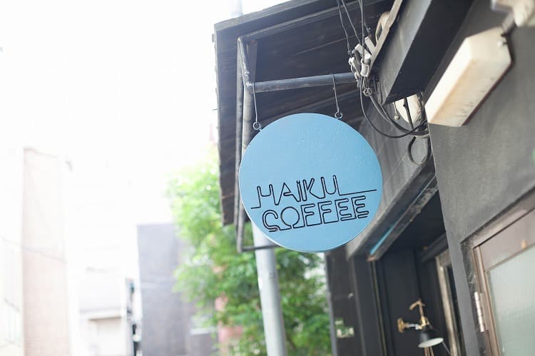 カフェの看板