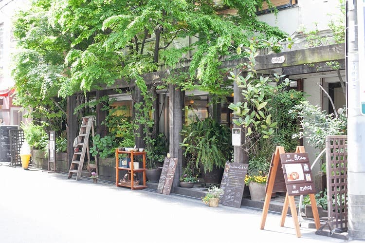 Caféゆう