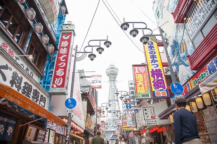 大阪の風景
