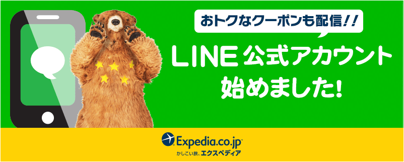 LINE3