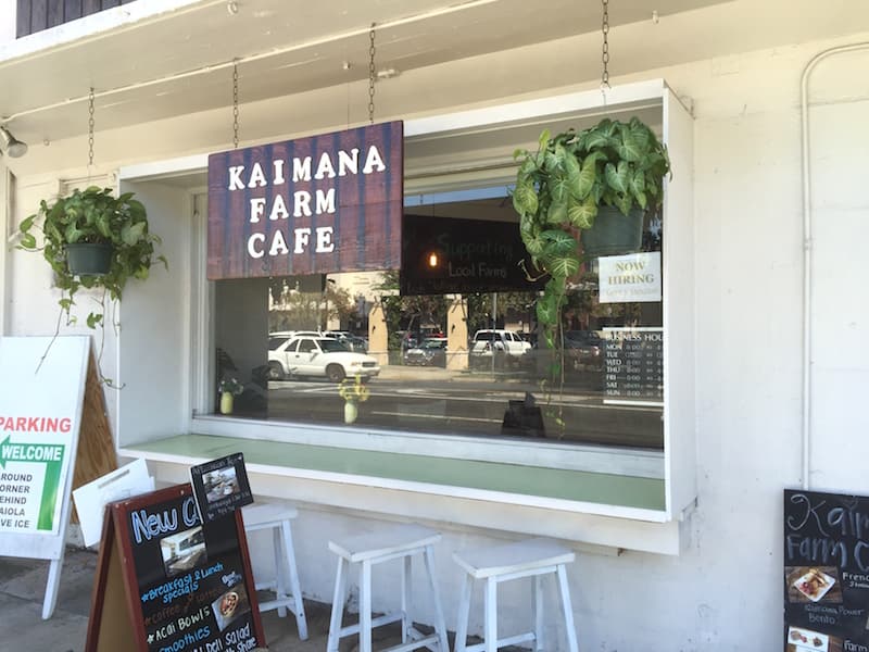カイマナ・ファームカフェ（Kaimana Farm Cafe）