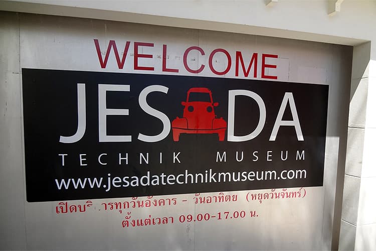 Jesada Technik Museum