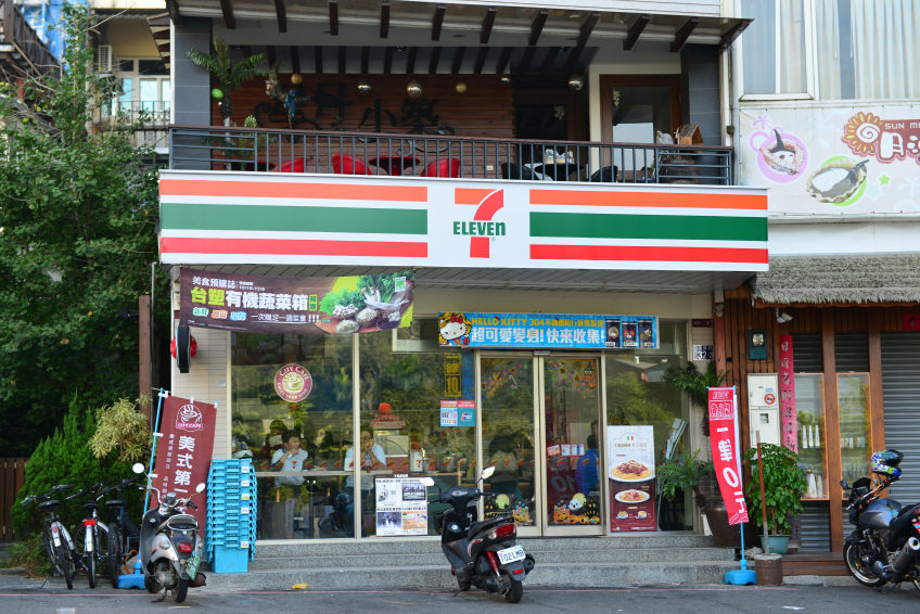 7-Eleven Convenience Store in Taiwan