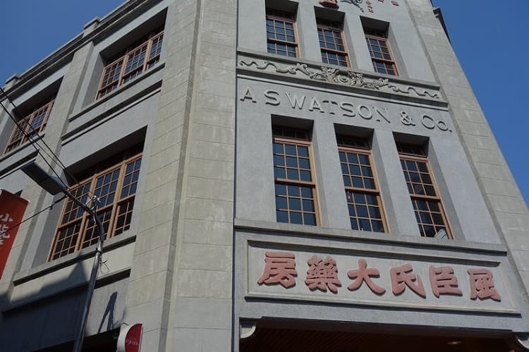 英国風ティーハウス「ASW Tea House」