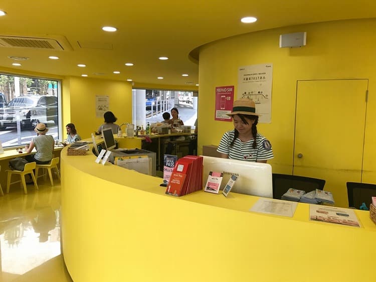 インフォメーションセンター