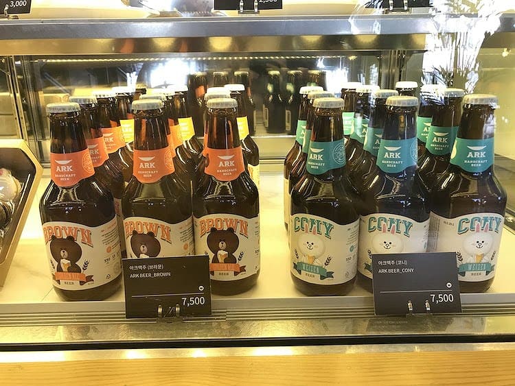 ビール