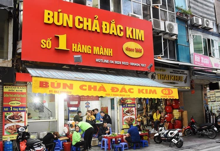 ダック・キム（Dac Kim）