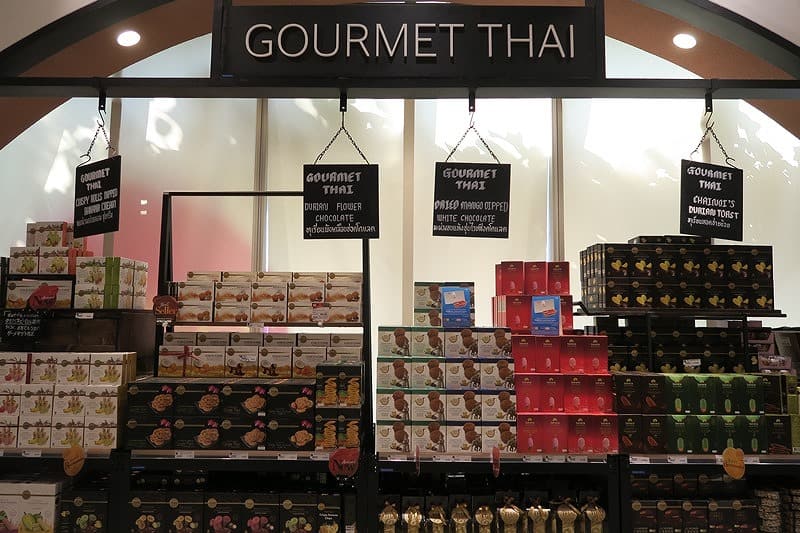 高級スーパー「グルメマーケット（Gourmet Market）」