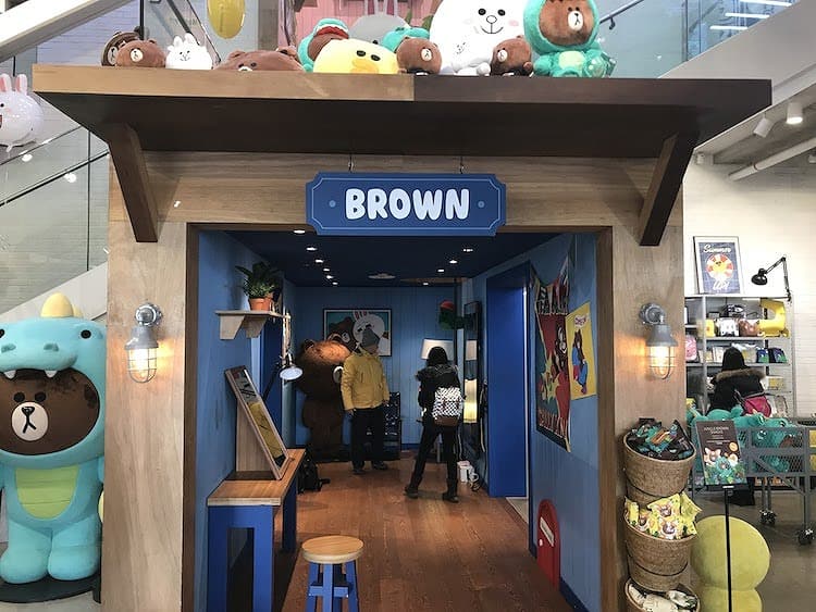 ブラウンの部屋