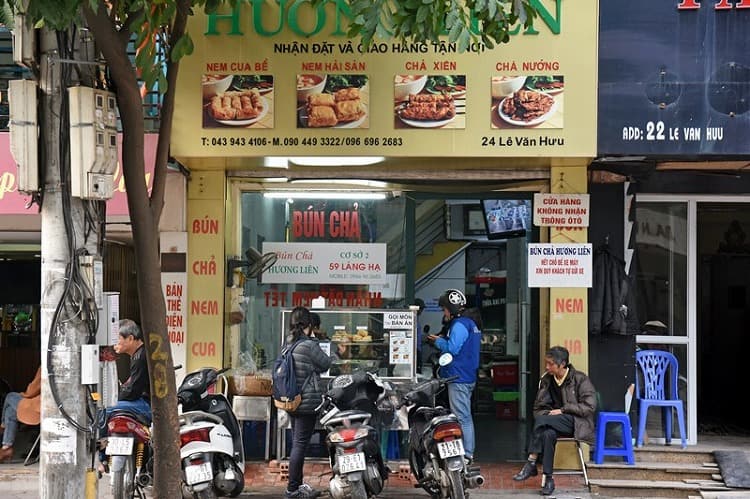 フーン・リエン（Huong Lien）