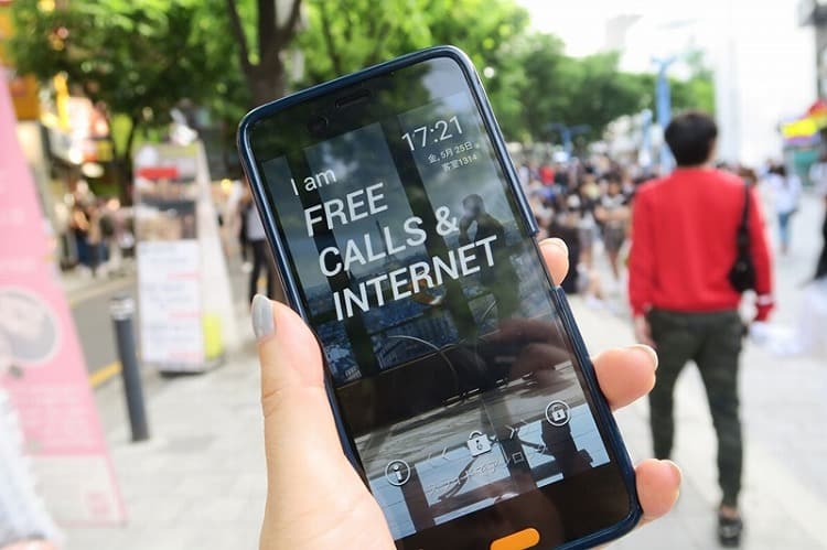 スマートフォン