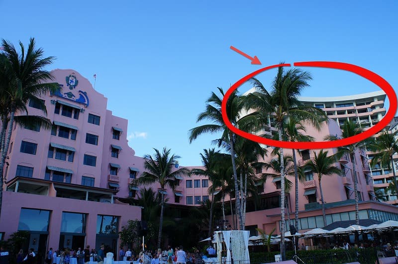 RoyalHawaiian2