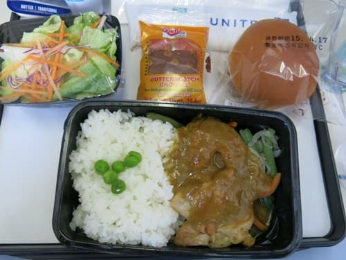 United-Guam-4
