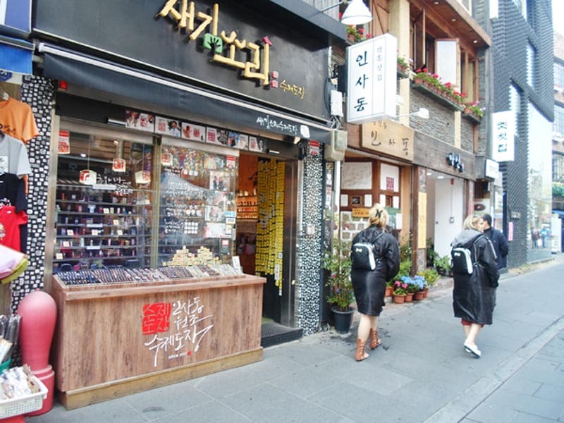 仁寺洞（インサドン）
