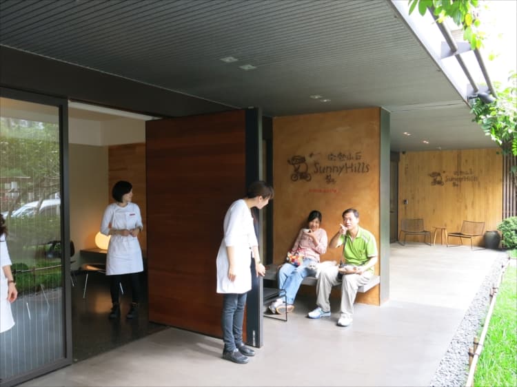 サニーヒルズのパイナップルケーキを台湾本店に買いに行ってみた Expedia Jp Stories サニーヒルズのパイナップルケーキを台湾本店に買いに行ってみた Expedia Jp Stories