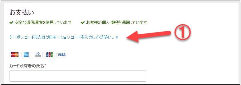 step1