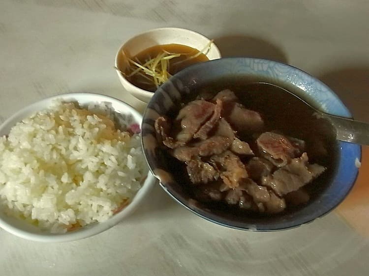 六千牛肉湯