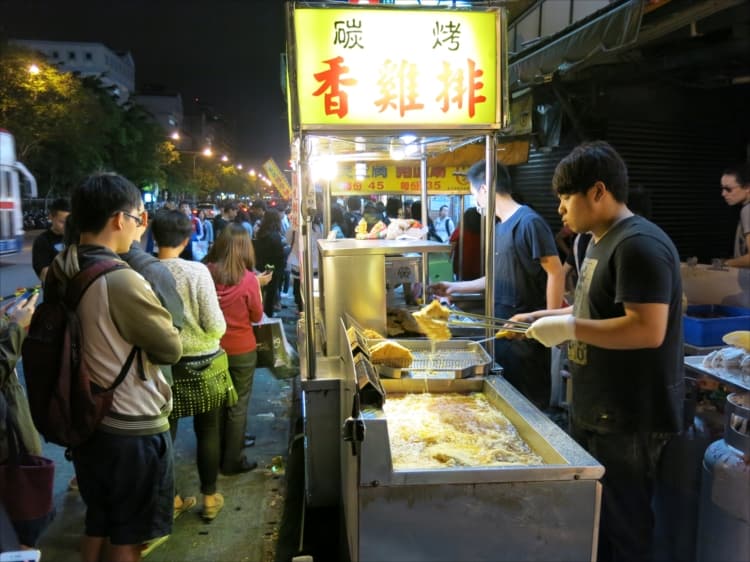 taiwan-meal-3