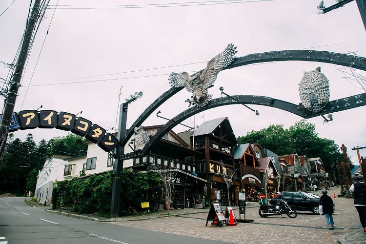 阿寒湖でアイヌ文化にどっぷり浸かる北海道旅に行ってみた - Expedia