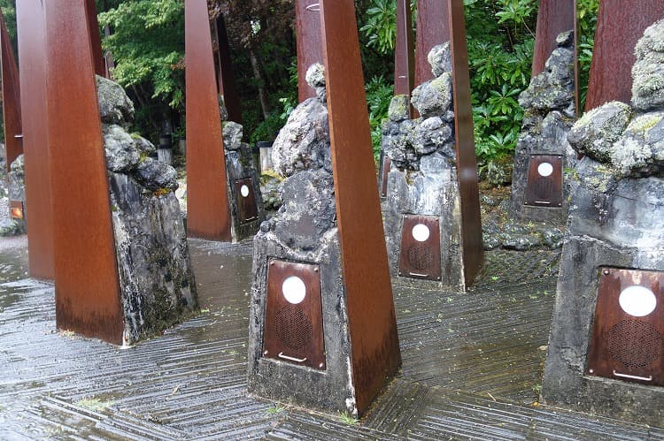 餓鬼の針山