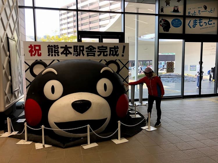 くまもん