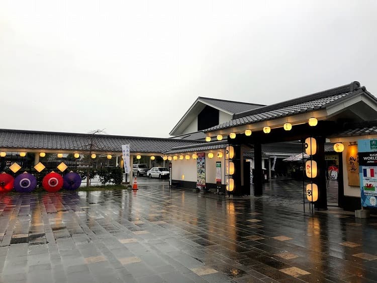 おかげ横丁