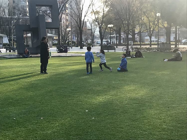 公園