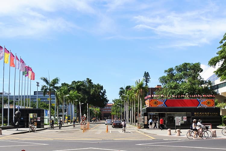 国立成功大学周辺