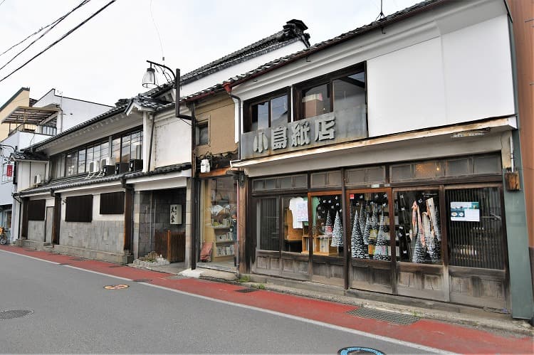NABO（ネイボ）