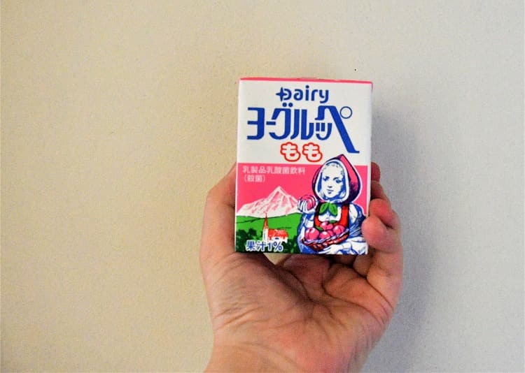 ヨーグルッペ
