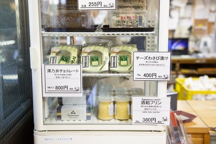 酒粕プリン
