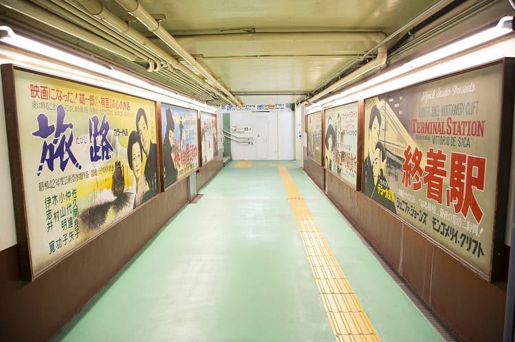 青梅駅