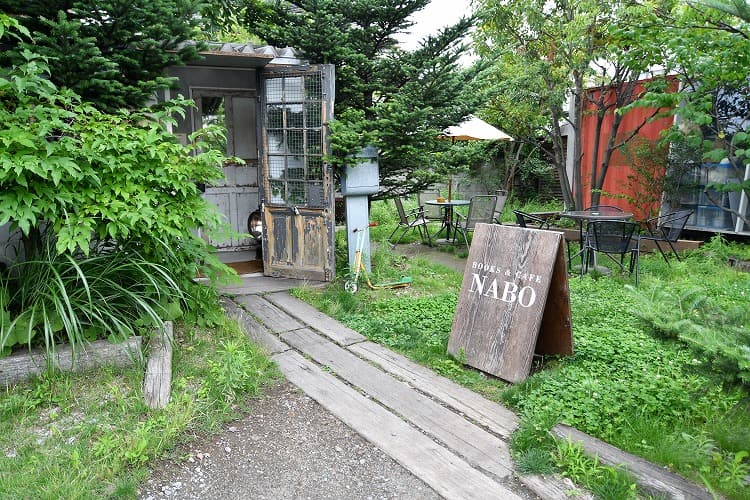 NABO（ネイボ）入口