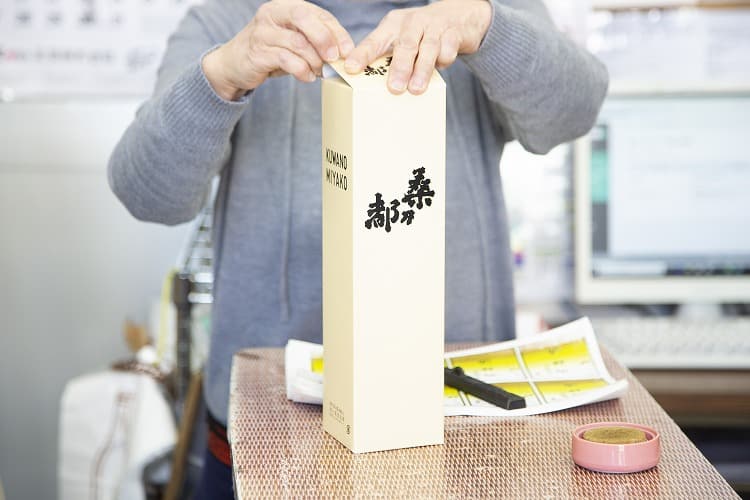 桑乃都