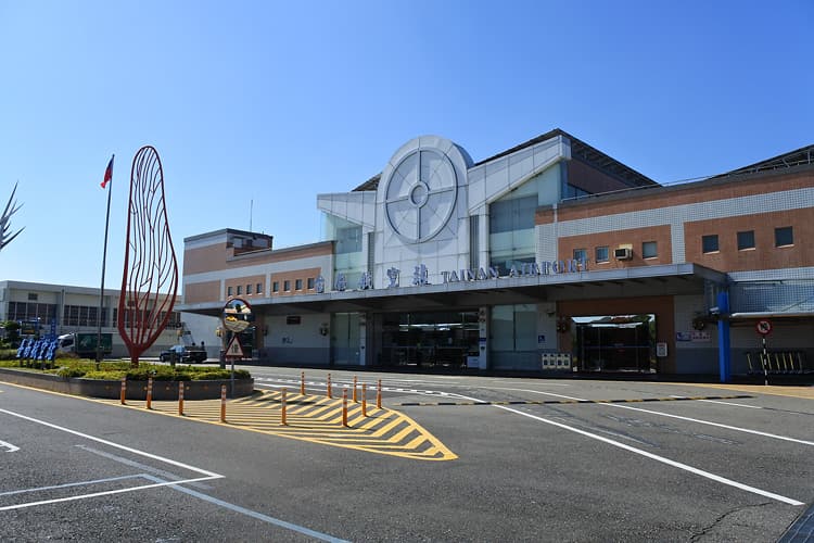 台南空港から
