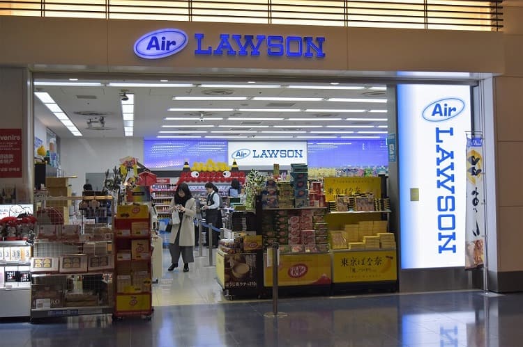 Air Lawson