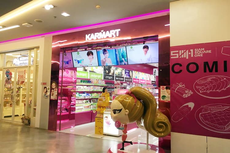 KARMARTS
