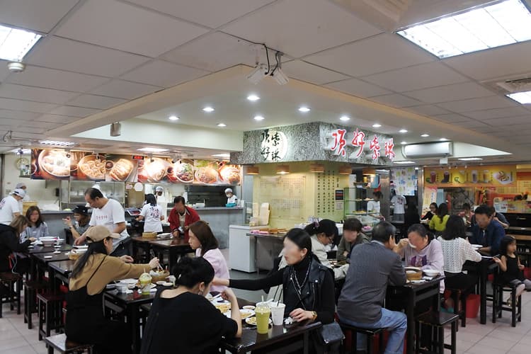 頂好紫琳蒸餃館