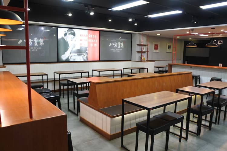 八方雲集(バーファンユンジー) 台大店