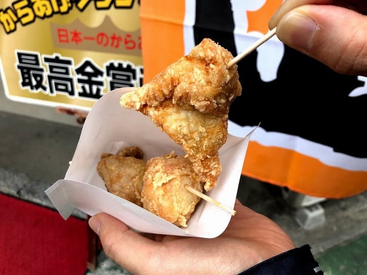 骨なしミックス