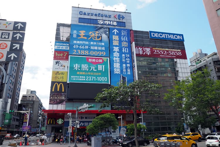 桂林店