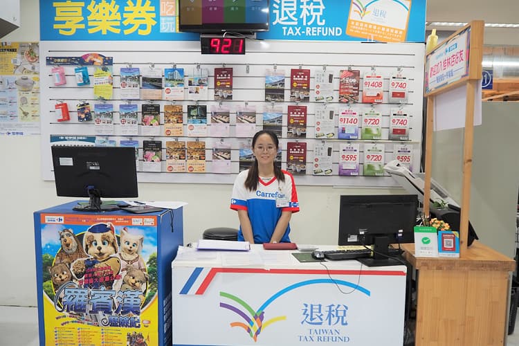 家樂福 桂林店