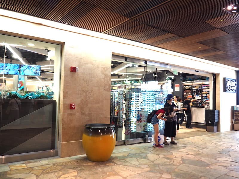 ロイヤル・ハワイアン・センター店