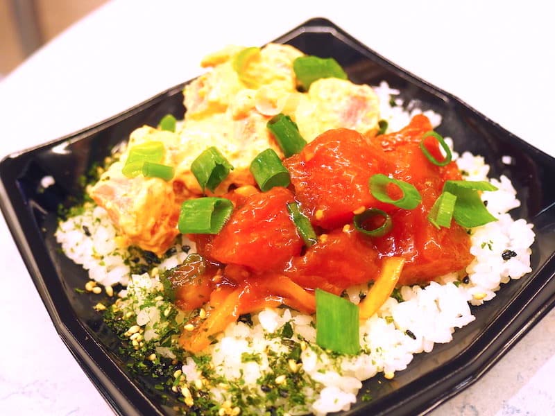 ポケ丼