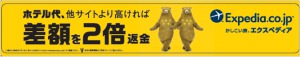 BPG